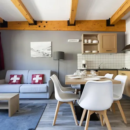 Odalys Le Pelvoux 4* ラ・プラーニュ