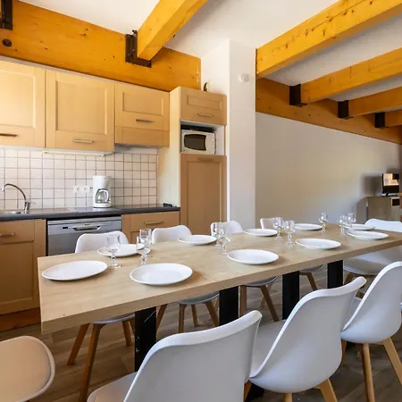 Odalys Le Pelvoux アパートホテル 4*